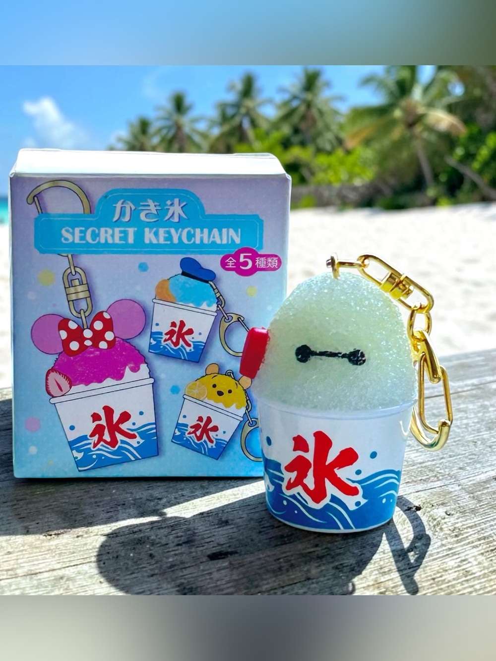 New Disney Store japan secret strap shaved ice keychain figure baymax